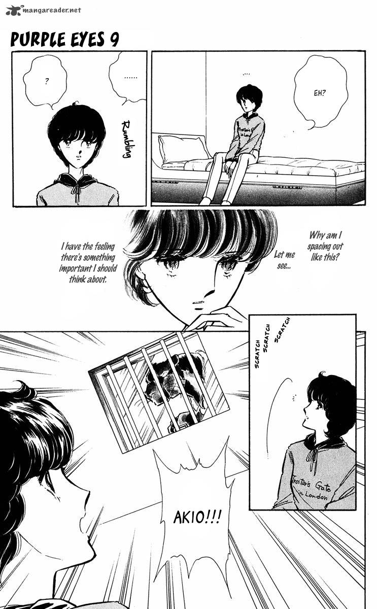 Yami No Purple Eye 34 48