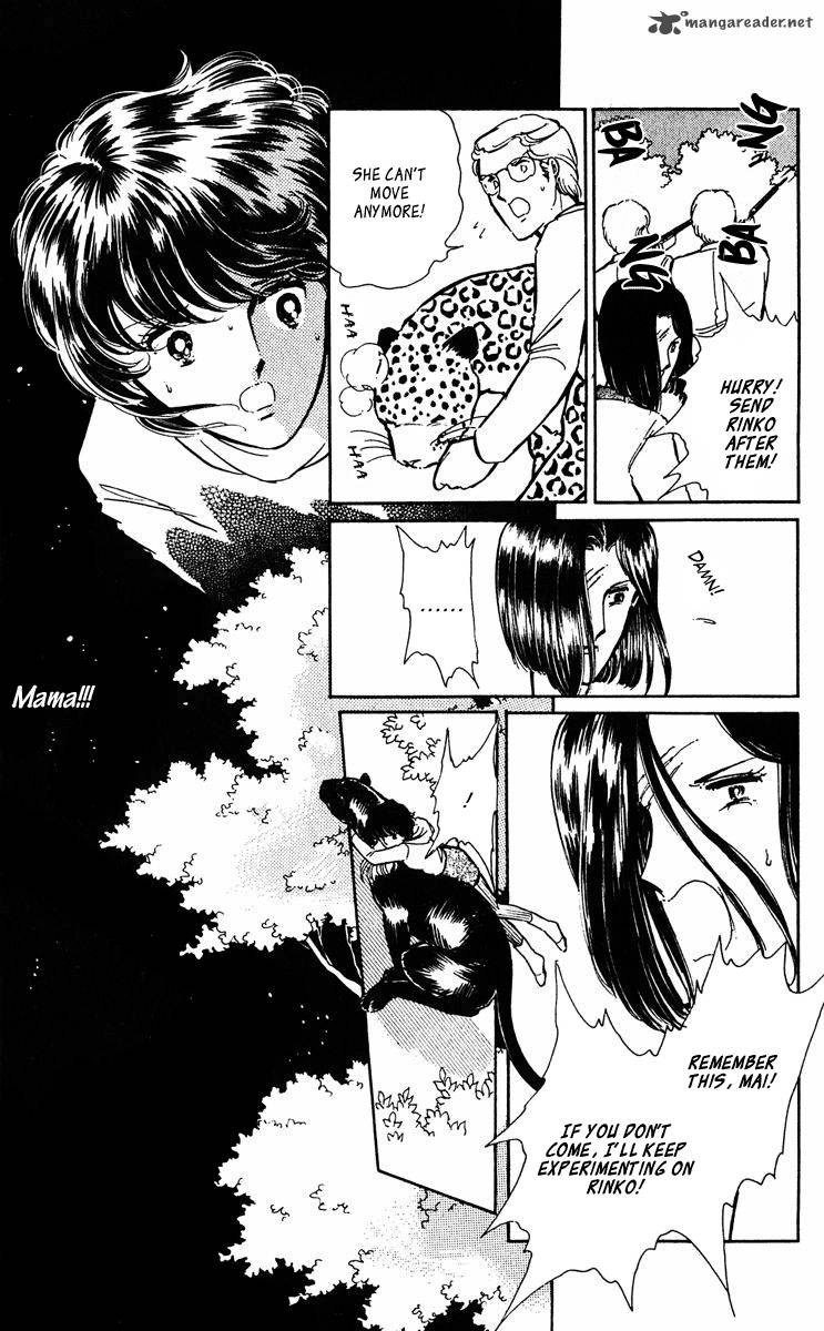 Yami No Purple Eye 34 8
