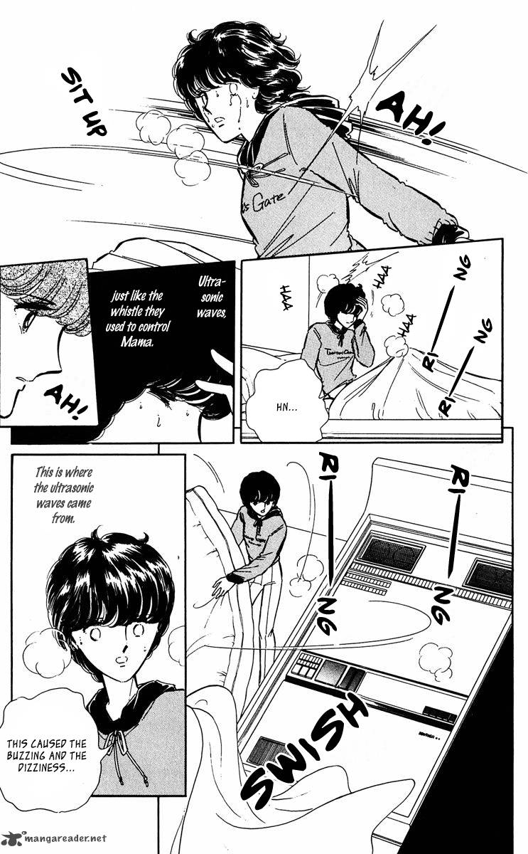 Yami No Purple Eye 35 10