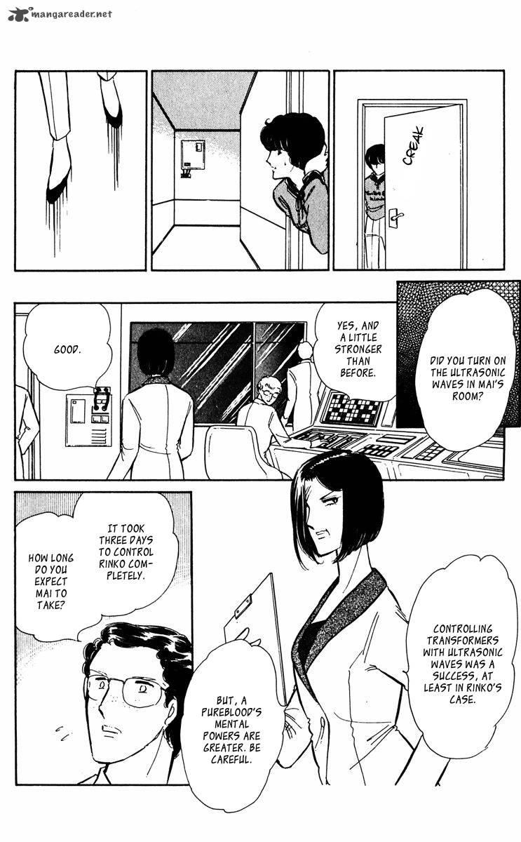 Yami No Purple Eye 35 11