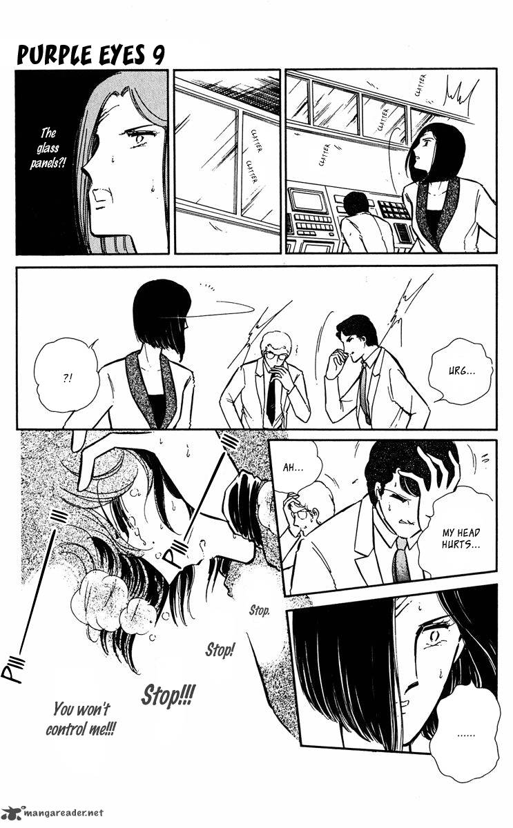Yami No Purple Eye 35 18