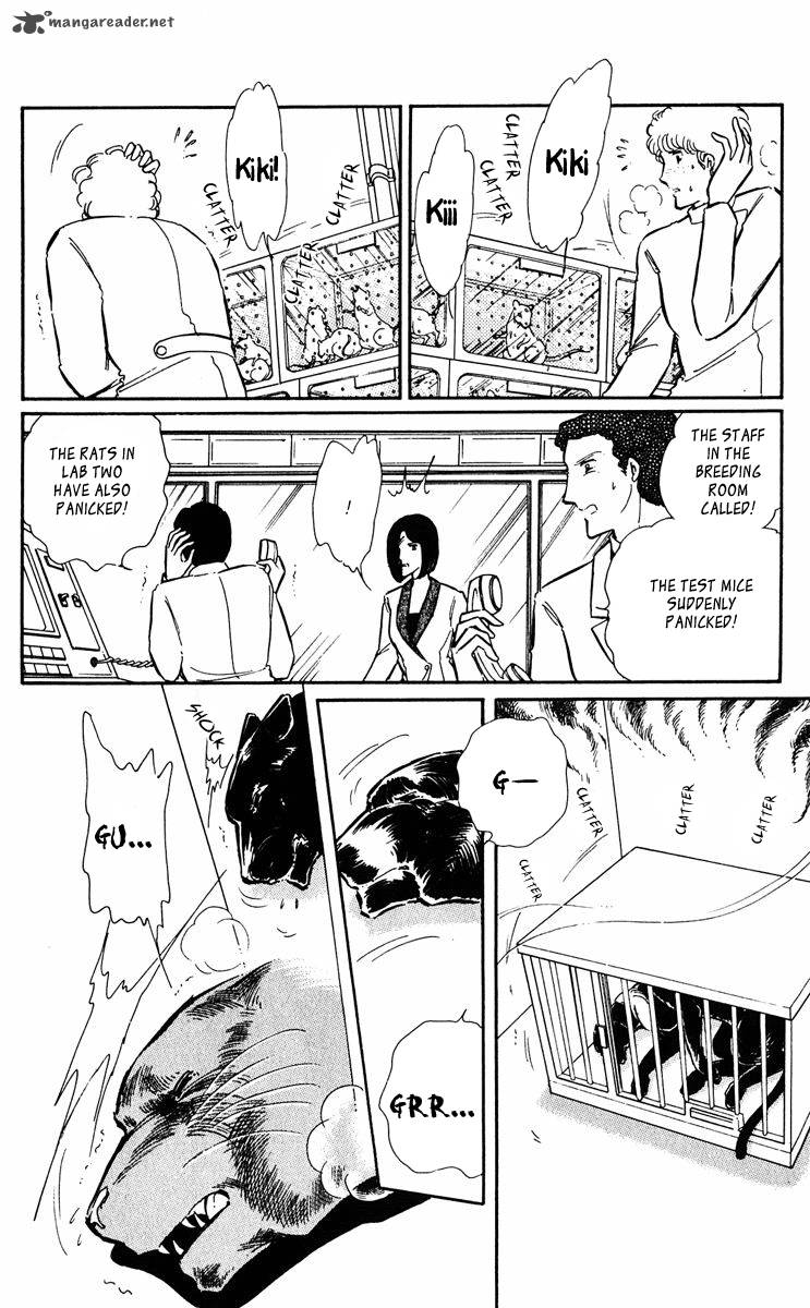 Yami No Purple Eye 35 19