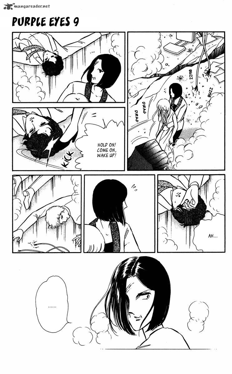 Yami No Purple Eye 35 29