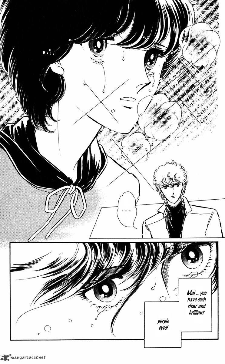 Yami No Purple Eye 35 33