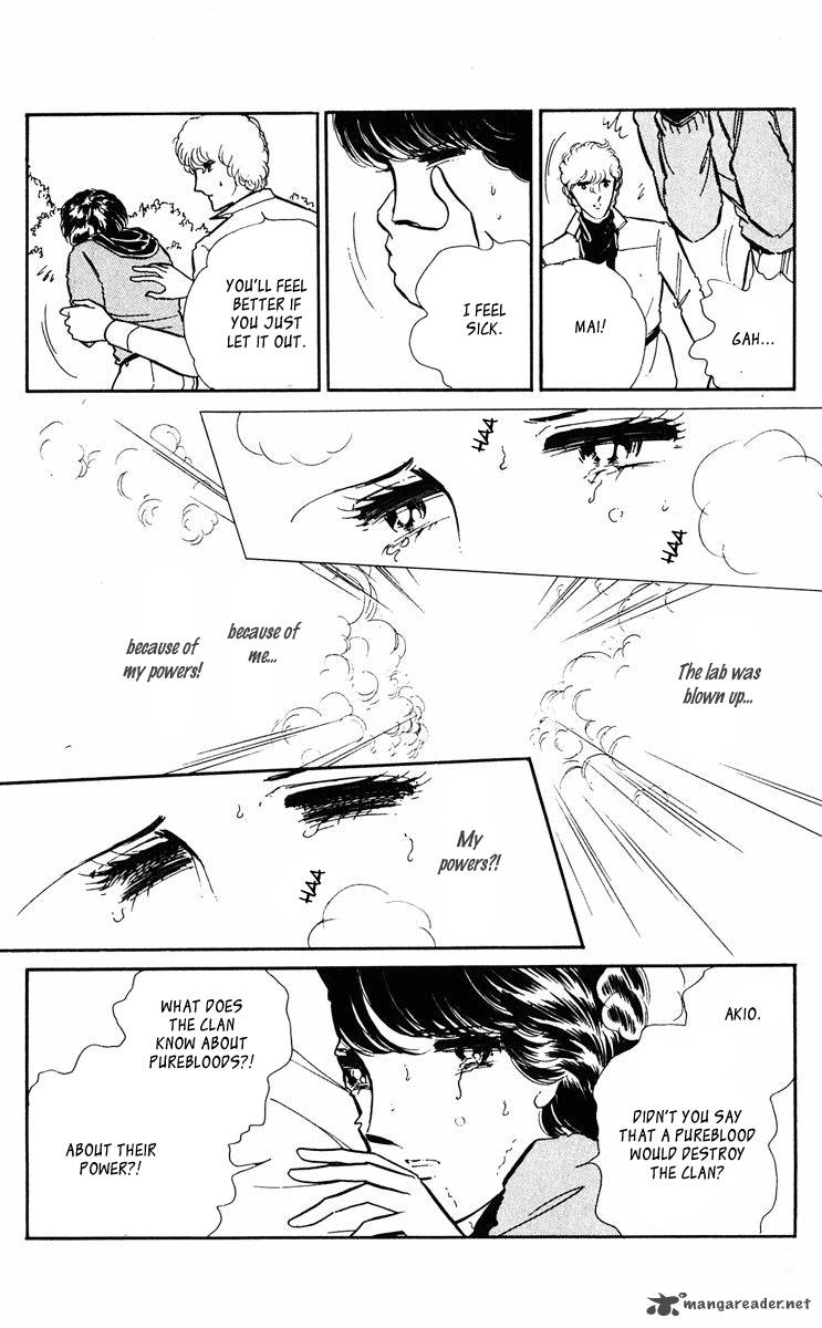 Yami No Purple Eye 35 34