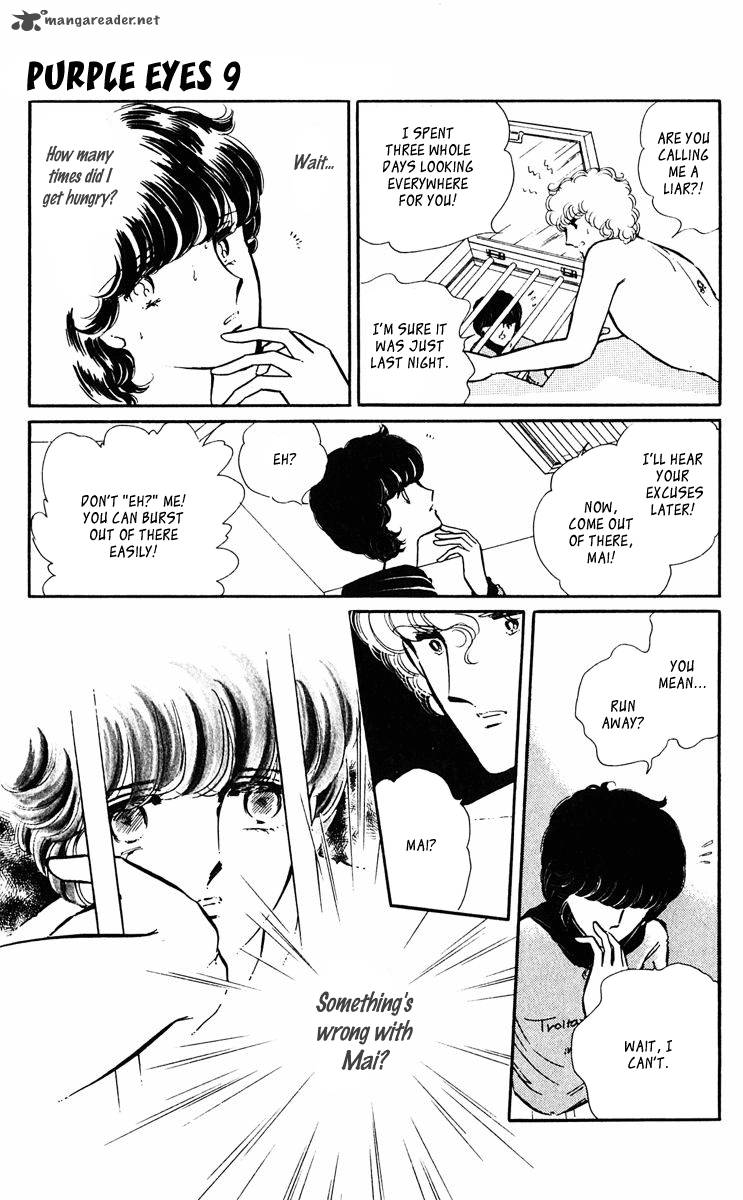 Yami No Purple Eye 35 4