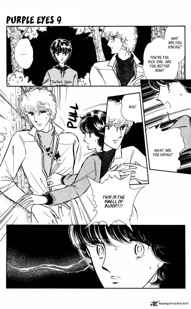 Yami No Purple Eye 35 41
