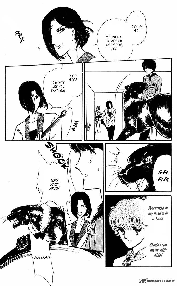 Yami No Purple Eye 35 6