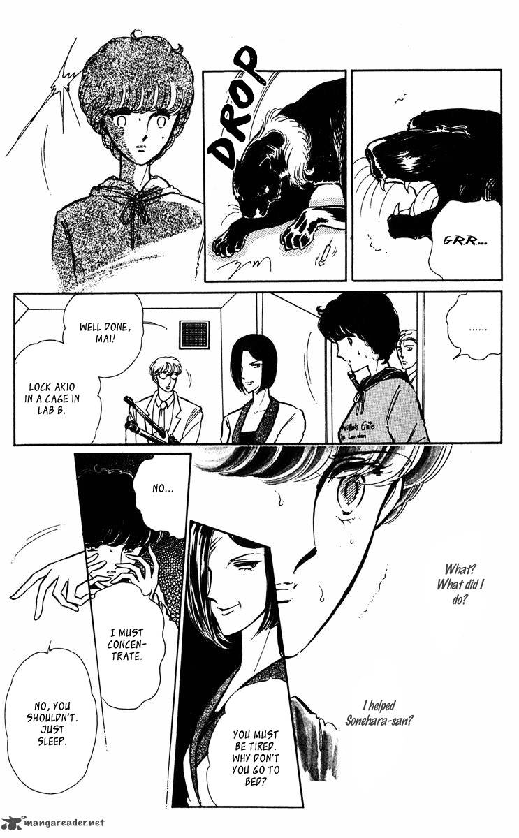 Yami No Purple Eye 35 8