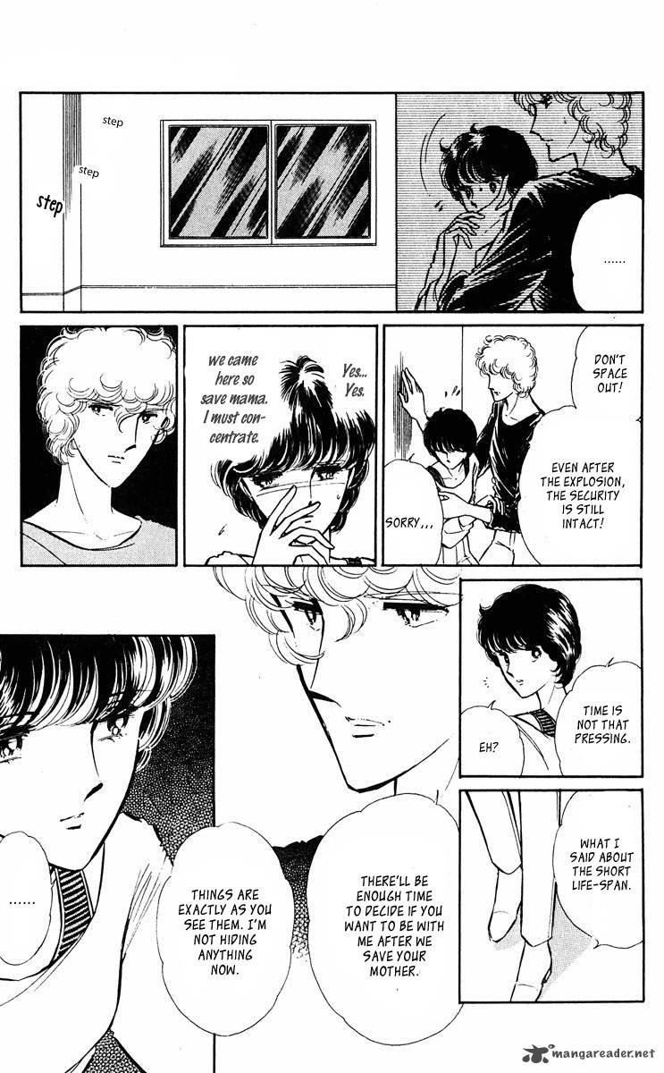 Yami No Purple Eye 36 11