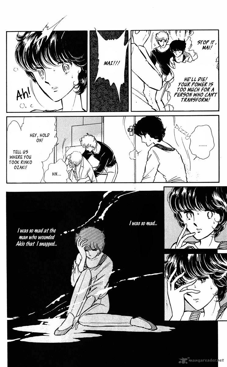 Yami No Purple Eye 36 16