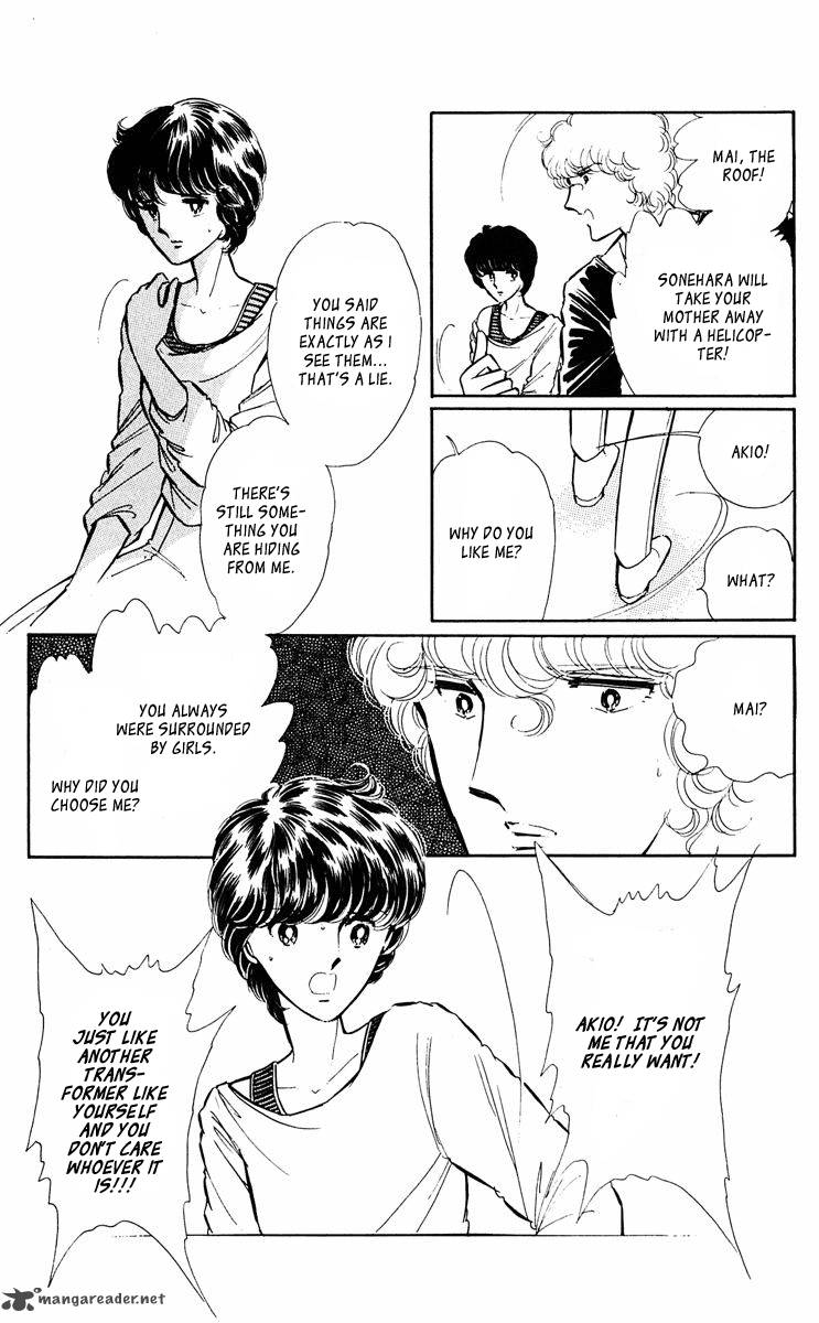 Yami No Purple Eye 36 17