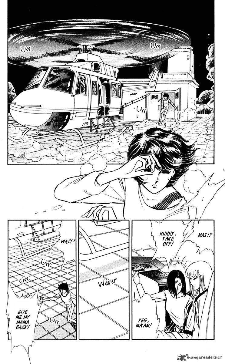 Yami No Purple Eye 36 20
