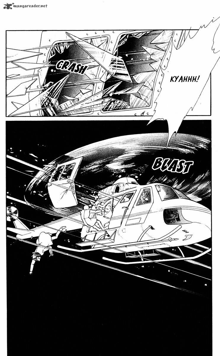 Yami No Purple Eye 36 26