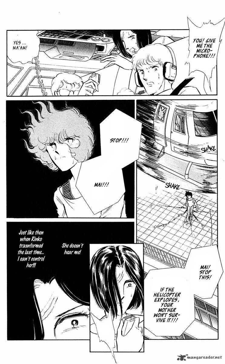 Yami No Purple Eye 36 28