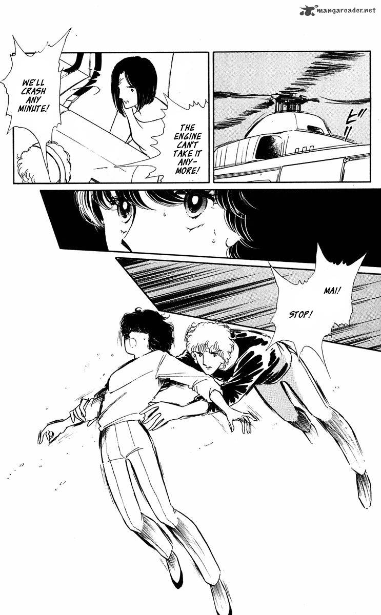 Yami No Purple Eye 36 29