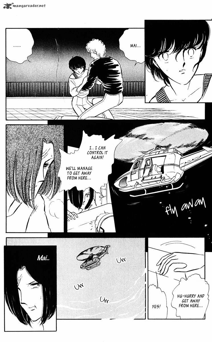 Yami No Purple Eye 36 32
