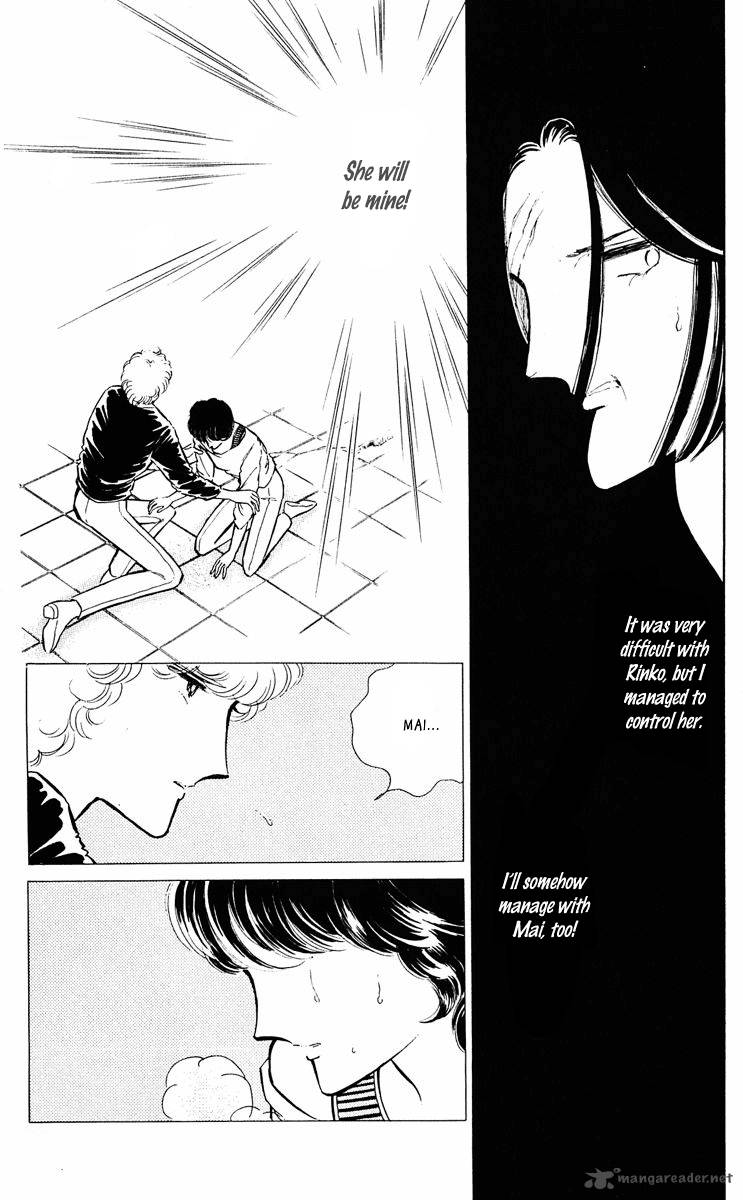 Yami No Purple Eye 36 33
