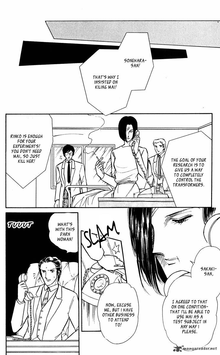Yami No Purple Eye 36 8