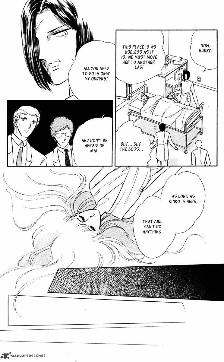 Yami No Purple Eye 36 9