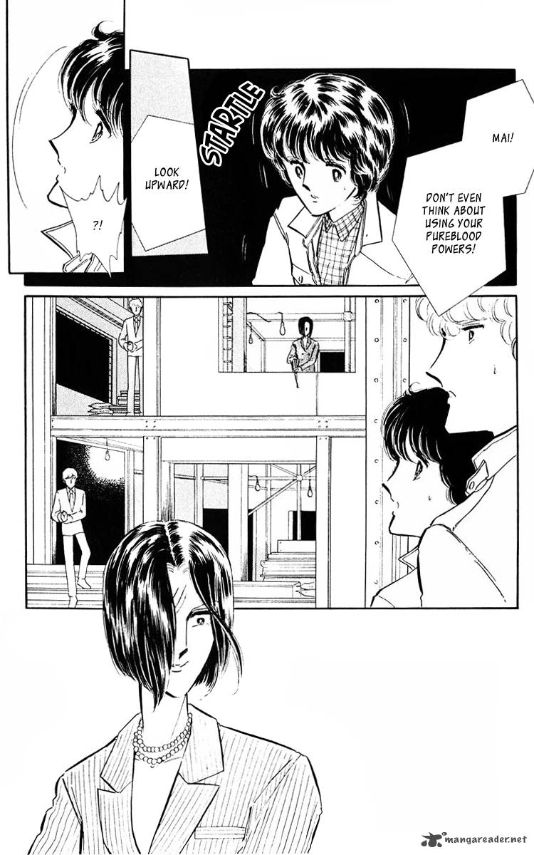 Yami No Purple Eye 37 21