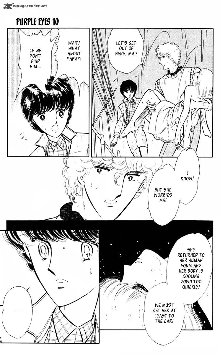 Yami No Purple Eye 37 33