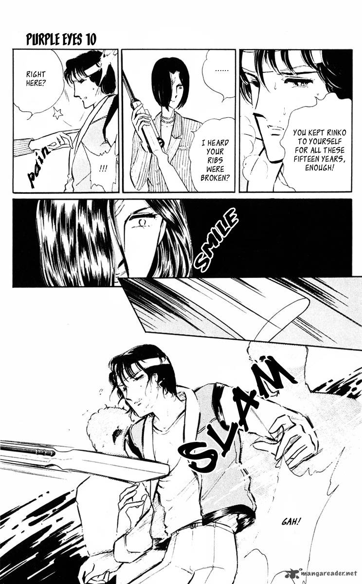 Yami No Purple Eye 37 35