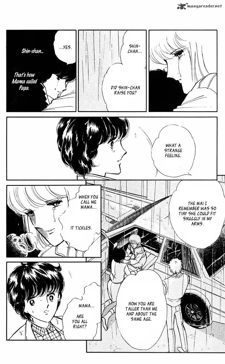 Yami No Purple Eye 38 16