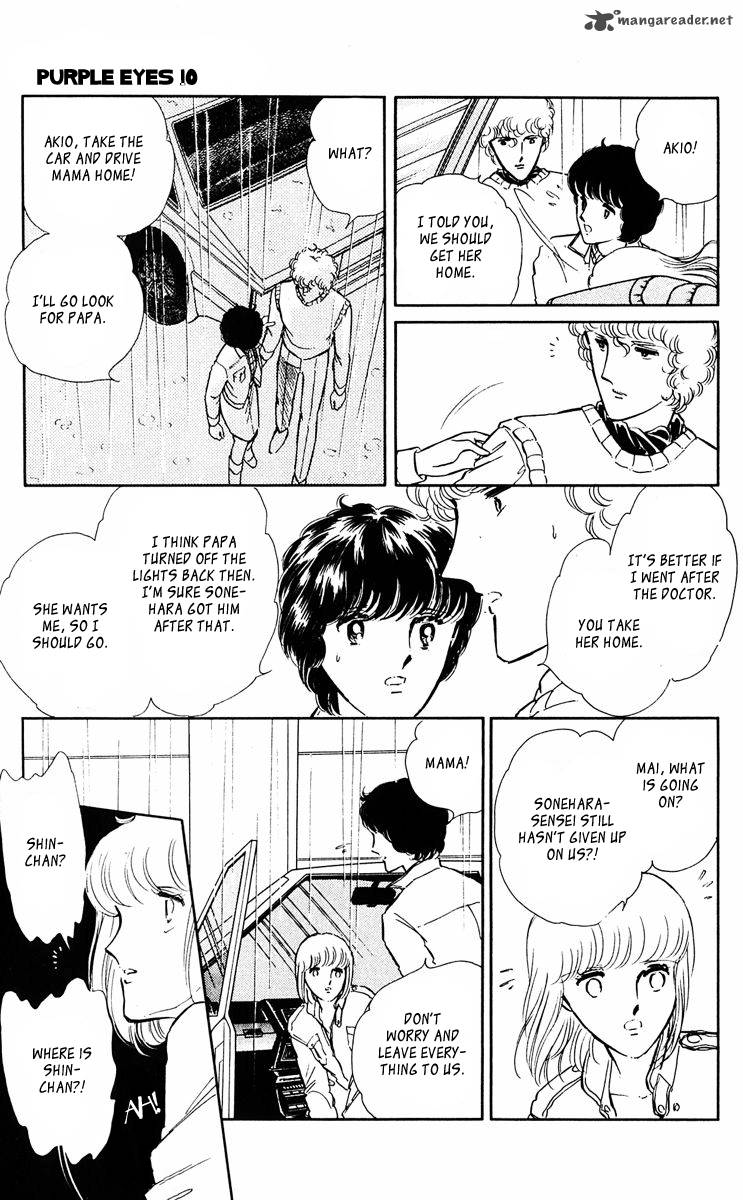 Yami No Purple Eye 38 17