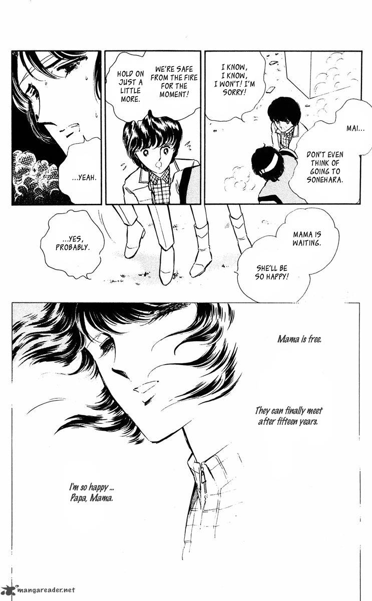 Yami No Purple Eye 38 32