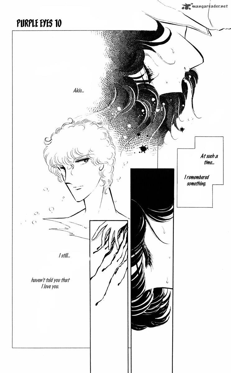 Yami No Purple Eye 39 14