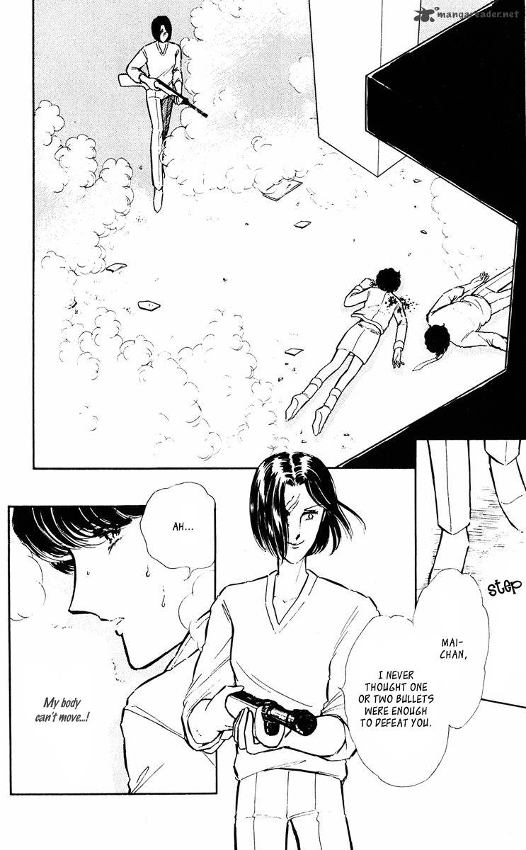 Yami No Purple Eye 39 16