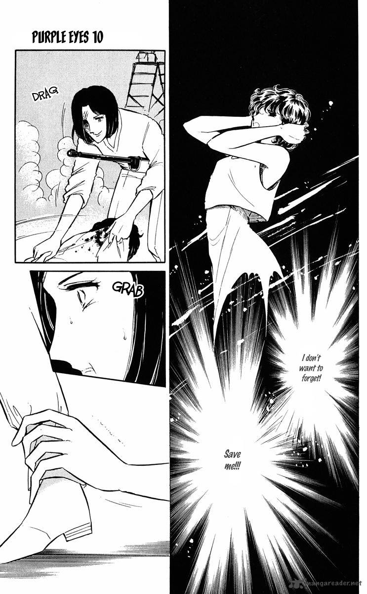 Yami No Purple Eye 39 22