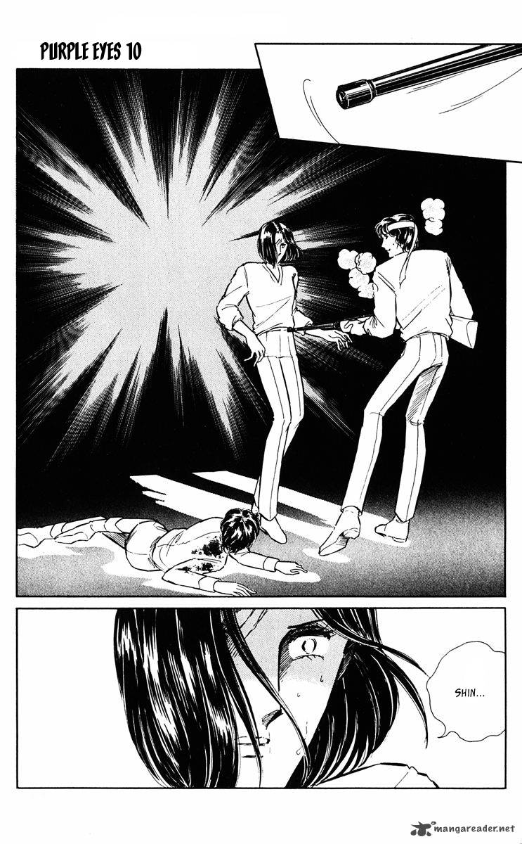 Yami No Purple Eye 39 24