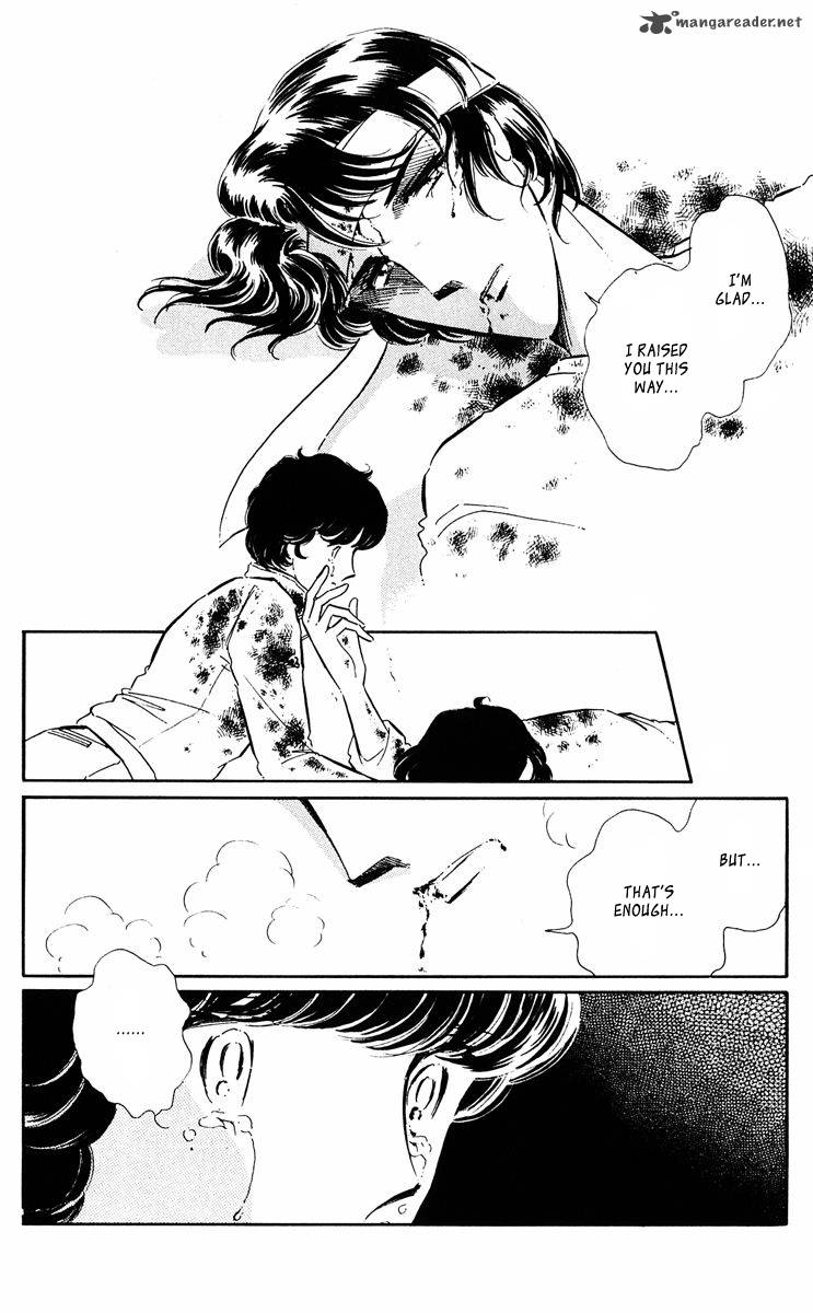 Yami No Purple Eye 39 37
