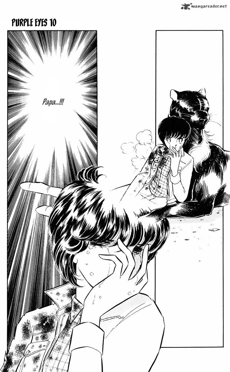 Yami No Purple Eye 39 47