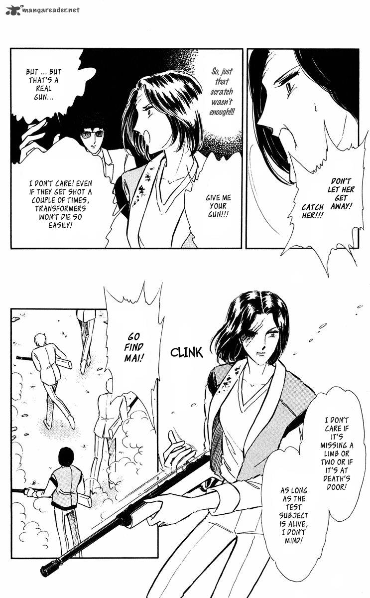 Yami No Purple Eye 39 9