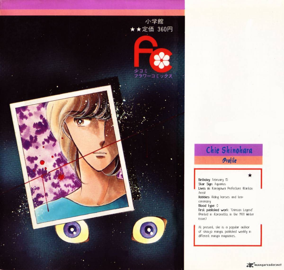 Yami No Purple Eye 5 4