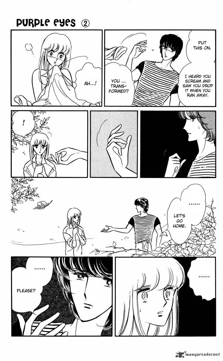 Yami No Purple Eye 7 21
