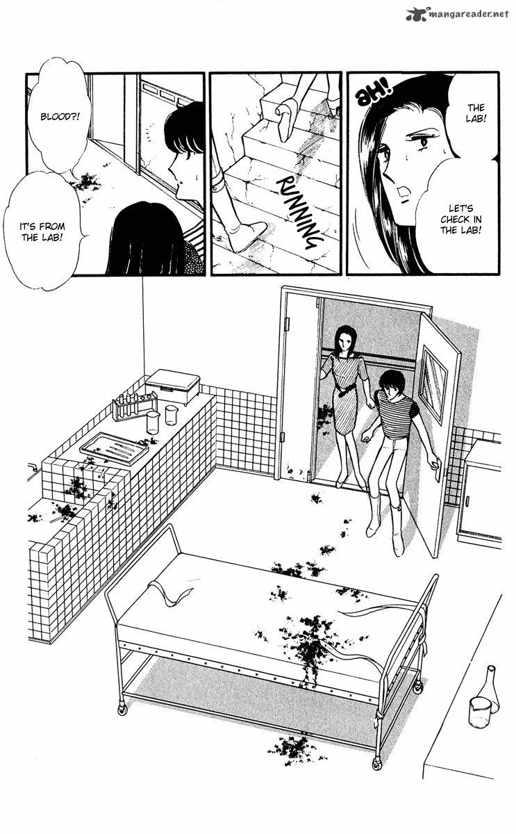 Yami No Purple Eye 8 29