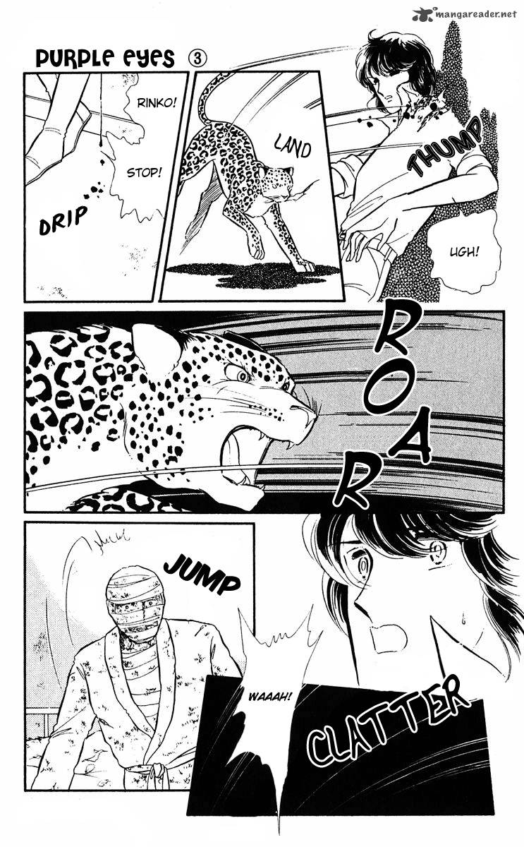 Yami No Purple Eye 9 11