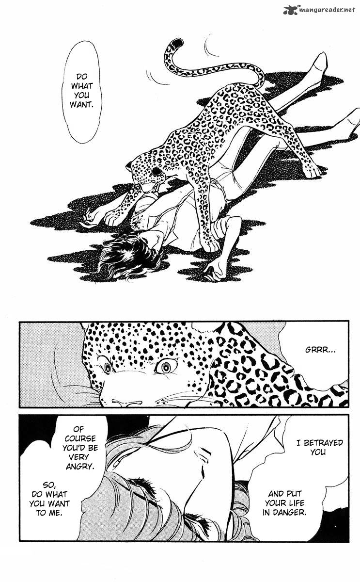 Yami No Purple Eye 9 13