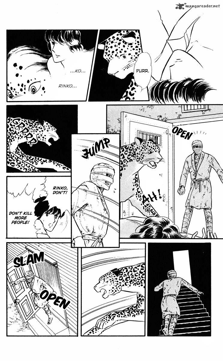 Yami No Purple Eye 9 14