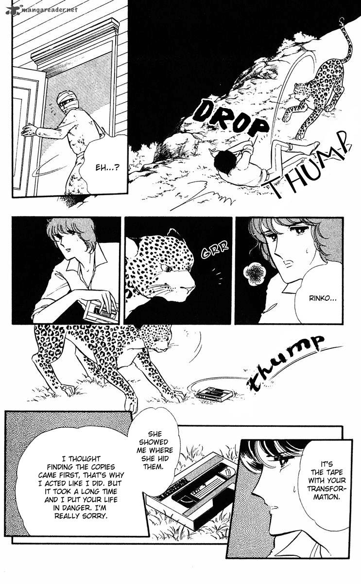 Yami No Purple Eye 9 16