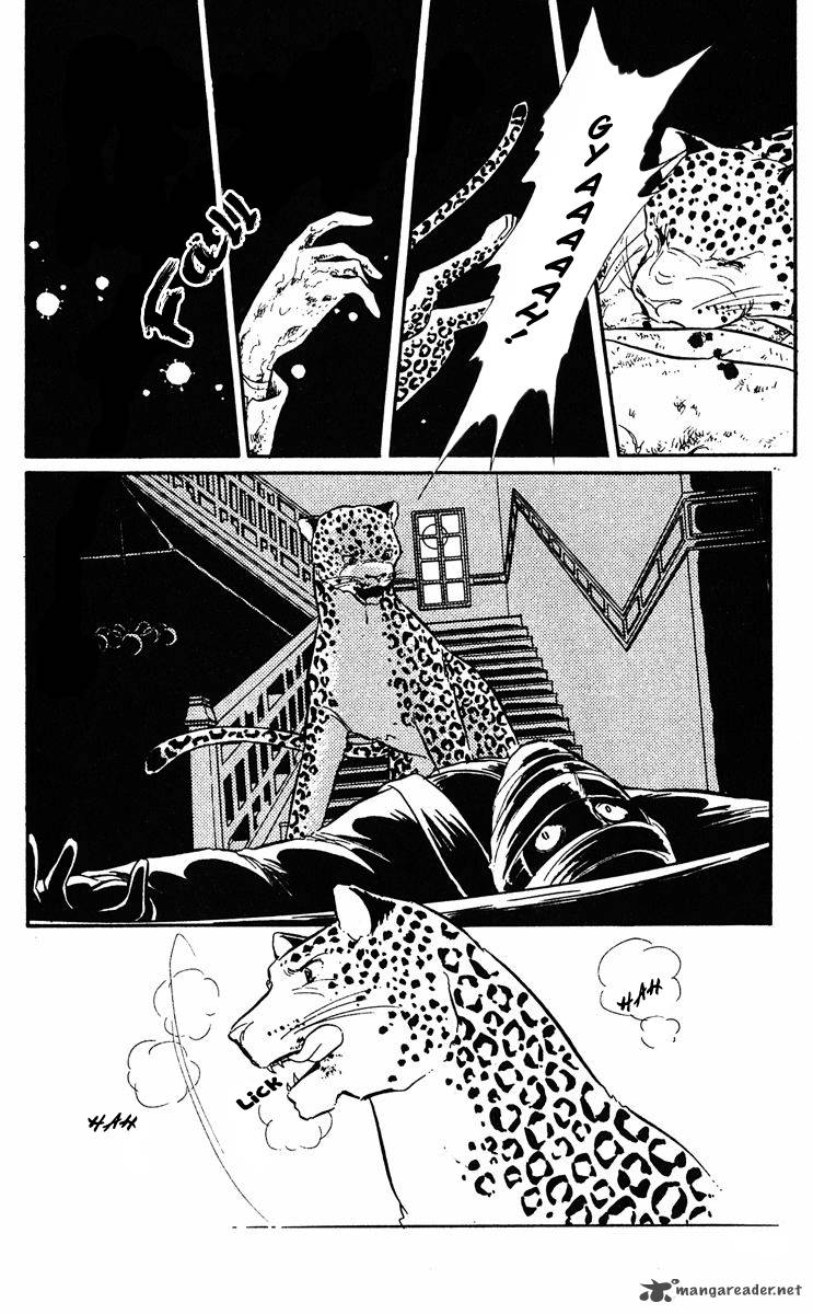 Yami No Purple Eye 9 24