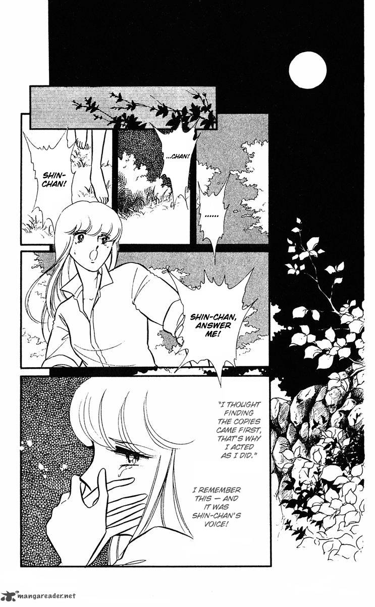 Yami No Purple Eye 9 25