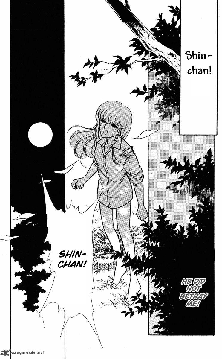 Yami No Purple Eye 9 27