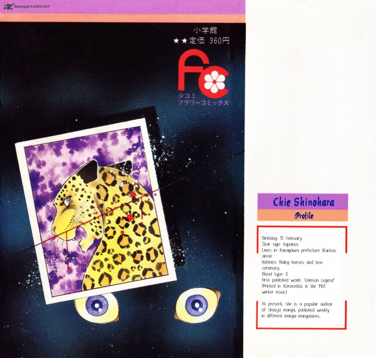 Yami No Purple Eye 9 4