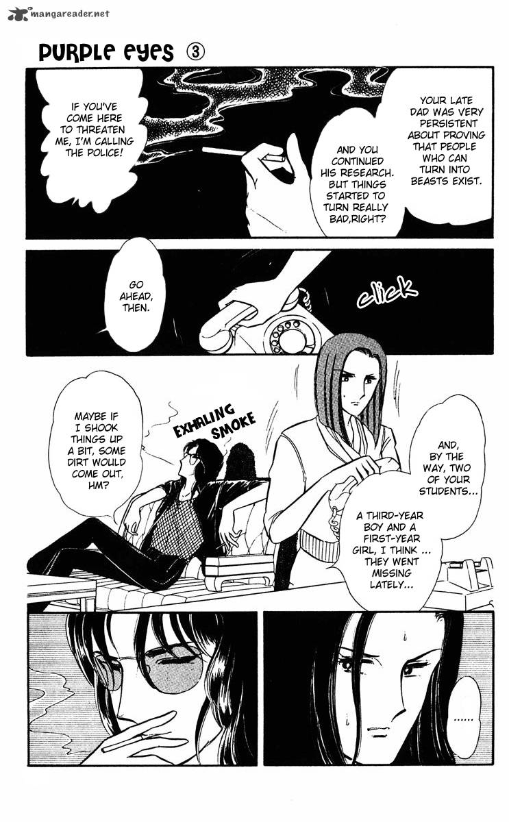 Yami No Purple Eye 9 41
