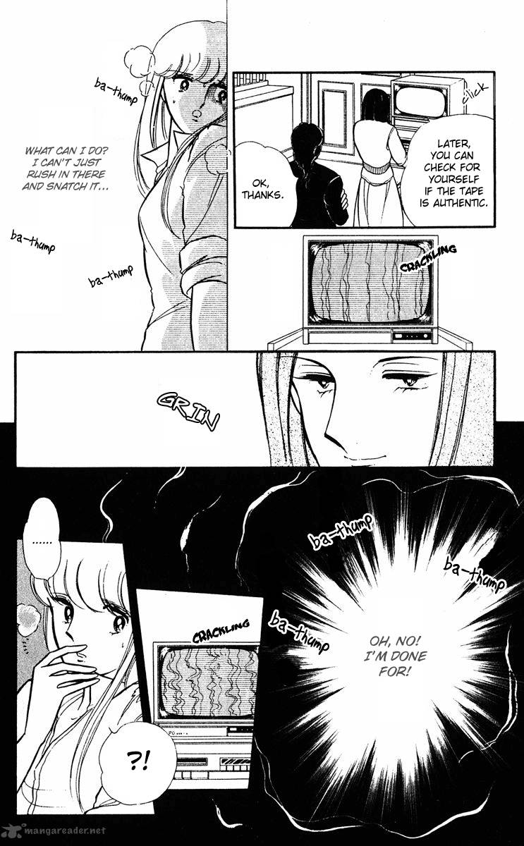 Yami No Purple Eye 9 44